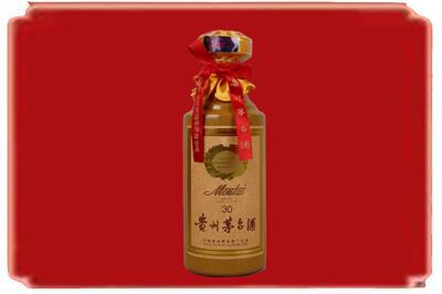 晋中市榆社烟酒回收30年份茅台酒.jpg